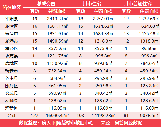 pc/fcq/2023/11/17/eb80cdf1-4b08-4d1a-9eca-0db5b96f41ab.jpg